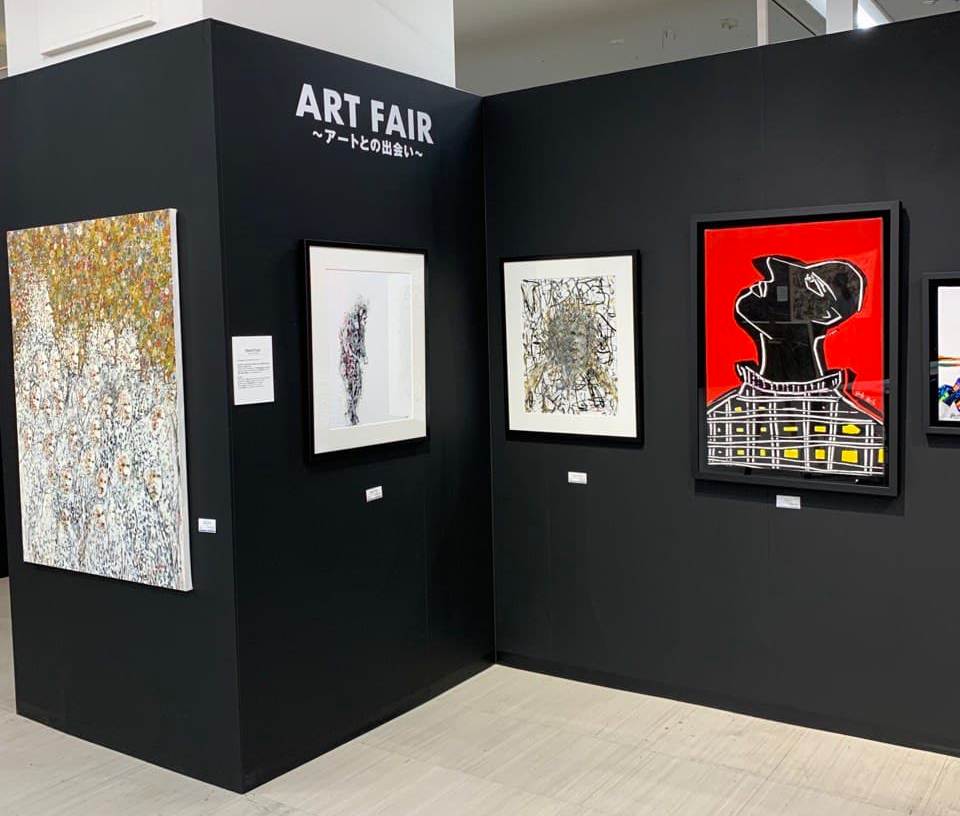 Tokyo Art Fair